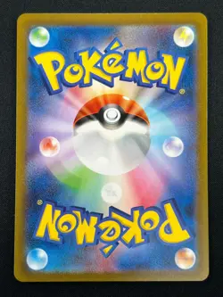 [NM] Alakazam ex Pokemon Card Japanese SR 190/165 Pokemon Card 151 20M15 - Image 3