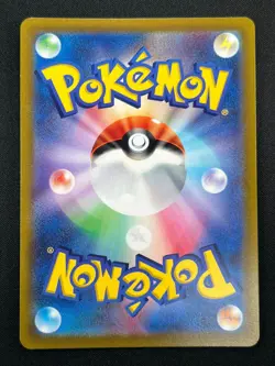 [NM] Mew Pokemon Card Japanese 183/172 AR S12a VSTAR Universe 20M14 - Image 3