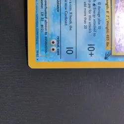 Pokemon TCG Lapras Fossil Holo Unlimited Rare Card 10/62 - Image 5