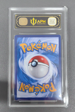 Pokemon S-Chinese Gem Pack CBB3C-0307/07 Exclusive Gengar 0307/07 APH 10 - Image 2
