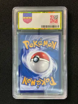 2025 Pokemon TCG S-Chinese Rabsca #CSVL2C 103/052 AR Art Rare Holo PGS 10 LU57 - Image 2