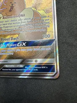 Pokemon TCG Eevee GX SM233 Full Art Promo Black Star Ultra Rare Holo** - Image 4