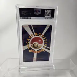 PSA 6 JAPANESE POKEMON 1999 GYM 2 ERIKA'S VENUSAUR HOLO #3 SWIRL - Image 3