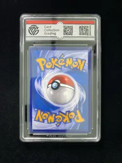 2023 Pokemon TCG S-Chinese CSM2cC Red's Challenge #181/150 SR CCG 9 LU57 - Image 2