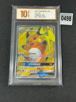 Pokemon TCG Simplified Chinese CSM1dc 325 Raichu Grade 10 - Image 1