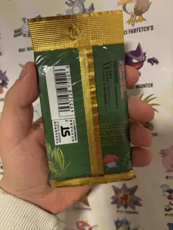 Pokemon Jungle Booster Pack Japanese Factory Sealed 4935228970216 - Image 3
