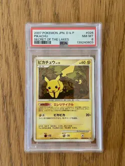2007 POKEMON JAPANESE DIAMOND & PEARL SECRET OF THE LAKES #026 PIKACHU PSA 8 - Image 1
