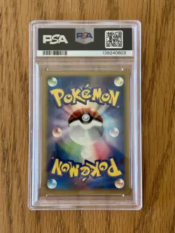 2007 POKEMON JAPANESE DIAMOND & PEARL SECRET OF THE LAKES #026 PIKACHU PSA 8 - Image 2