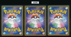 Dustox 195/193 Yamper 086/080 Togekiss 203/193 M2 M2a AR Pokemon Japanese - Image 2