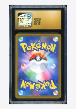 Pokemon CGC10 PRISTINE Toxtricity ex 2025 243/SV-P Illustration Contest Japanese - Image 2