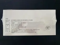 2025 Pokemon TCG Chinese Dream Painting Collection 151 Figure Sealed Box #1 LU57 - Image 2