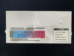 2025 Pokemon TCG Chinese Dream Painting Collection 151 Figure Sealed Box #1 LU57 - Image 3