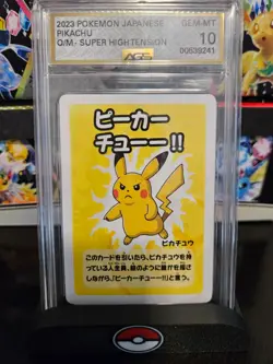 AGS 10 Old Maid Japanese Pokemon Center Blue Back 2023 Promo - Pikachu - Image 1