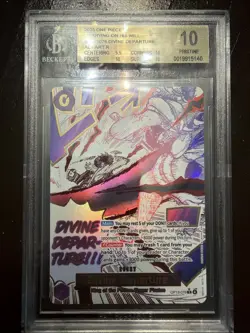 BGS 10 One Piece Divine Departure Alt Art Event OP13-076 - Image 2