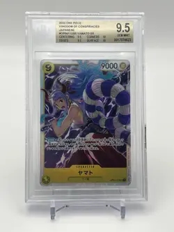 2023 ONE PIECE KINGDOM OF CONSPIRACIES JAPANESE #OP04112SR YAMATO SR BGS 9.5 - Image 1