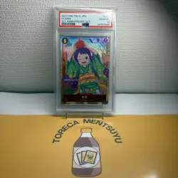 【PSA 10 】Otama UC [OP01-006] (1st ANNIVERSARY SET ) One Piece Japanese - Image 1