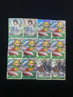 2024 One Piece TCG S-Chinese OP09-037 OP08-023 SR Carrot Holo Lot*12 LU57 - Image 1