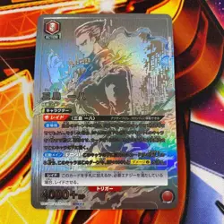 UNION ARENA TEKKEN 7 UA13BT/TKN-1-091 SR ☆☆☆ Mishima Kazuya - Image 1