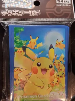 Pikachu Pokemon Card Game Sleeves (Japanese) - Image 1