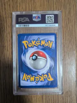 Pokemon TCG Shining Gyarados Card Secret Rare Double Holo Error PSA 3 - Image 2