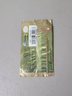 Pokemon TCG EX Sandstorm Lot of 2 EMPTY PACKS WRAPPERS *NO CARDS* - Image 3