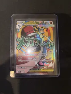 Pokemon Mega Lucario EX Full Art Ultra Rare Holo 340 HP Card MEPII Set - Image 1