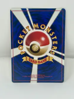 Erika's Dragonair No.148 Japanese Gym Heroes Holo Rare Pokemon card - Image 3