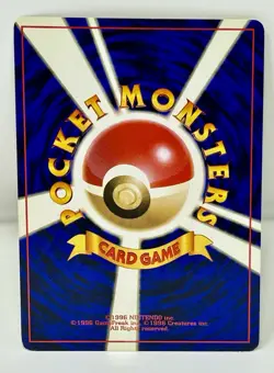 POKEMON TCG Koga's Beedrill No.015 Gym 2 Vintage Holo Japanese Card NEAR MINT - Image 4