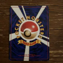 Pokemon Dark Dragonite TCG No. 149 Holo Card Team Rocket Japanese Edition - Image 2