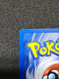 Vileplume 17/18 | 2001 Pokemon Southern Islands Promo Reverse Holo - Image 4