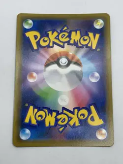 Japanese Galarian Zapdos V 075/070 - Peerless Fighters - s5a - SR - Pokemon - Image 4