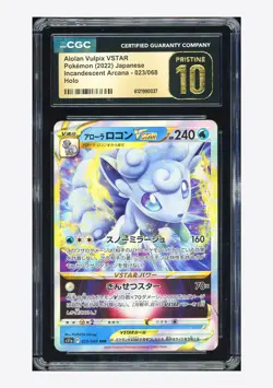 Pokemon CGC 10 PRISTINE Alolan Vulpix VSTAR RRR 2022 023/068 S11a Japanese - Image 1