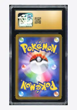 Pokemon CGC 10 PRISTINE Alolan Vulpix VSTAR RRR 2022 023/068 S11a Japanese - Image 2