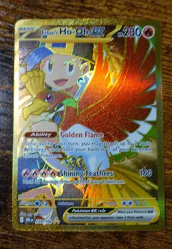 Ethan's Ho-Oh ex 239/182 Destined Rivals Hyper Rare Holo Pokemon Card NM-MINT - Image 1