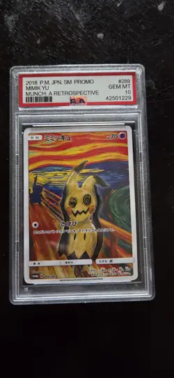2018 Pokemon Japanese SM Promo #289 Mimikyu Munch: Retrospective(art/deco Card) - Image 1