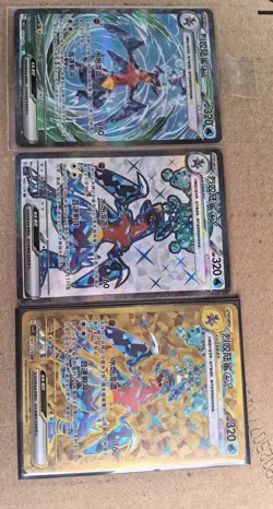 2025 Pokemon TCG Chinese SAR SR UR CSV5C 154/129 Garchomp ex lot of 3 JD57 - Image 1