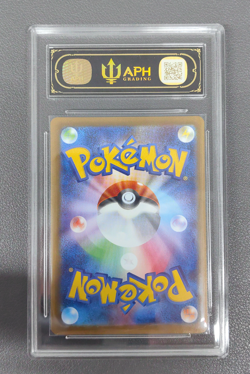 APH Black 10 Clefairy 086/080 AR Nihil Zero M3 2026 Holo Pokemon Japanese - Image 2