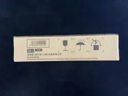 2025 Pokemon S.Chinese 151C Surprise Slim Factory Sealed Case 20 Boxes #4 AF08 - Image 2