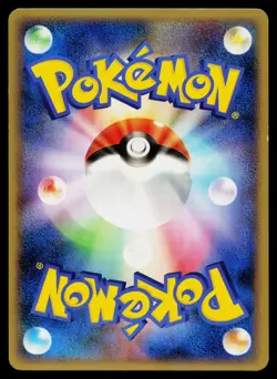 Dusclops 040/092 Uncommon Stormfront Pokemon Japanese Near Mint - Image 2