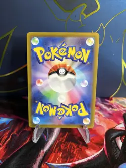 Japanese Pokemon TCG VSTAR Universe Manaphy Art Rare AR #178/172 - Image 2