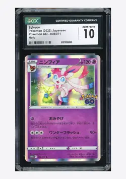 Pokemon CGC 10 GEM MINT Sylveon R 2022 035/071 S10b Japanese - Image 1