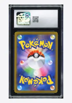 Pokemon CGC 10 GEM MINT Sylveon R 2022 035/071 S10b Japanese - Image 2