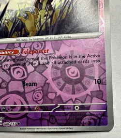 Pokemon TCG Alakazam Evolution - Lot - Twilight Masquerade -Reverse/Holo - NM - Image 5