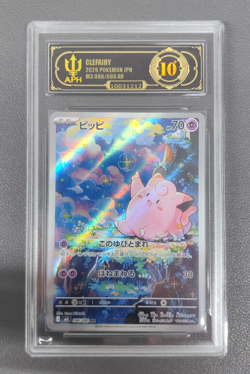 APH Black 10 Clefairy 086/080 AR Nihil Zero M3 2026 Holo Pokemon Japanese - Image 1