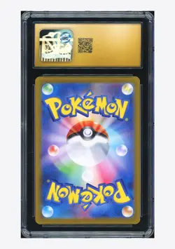 Pokemon CGC 10 PRISTINE Clauncher AR 2023 083/078 SV1V Japanese - Image 2