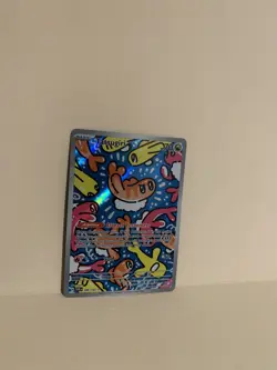 Tatsugiri 186/167 Sv06: Pokemon Twilight Masquerade IR Holo. Mint - Image 3