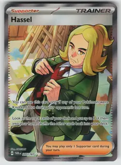 Hassel - 205/167 Ultra Rare SV06: Twilight Masquerade 205/167 Pokemon - Image 1