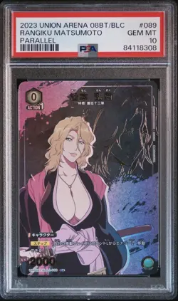 Union Arena Bleach Rangiku Matsumoto 1 Star #089 PSA 10 Gem Mint - Image 1