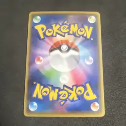 M Alakazam-EX Fates Collide 024/078 [NM] XY10 Mega Pokemon Cards Japanese 2016 - Image 2