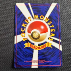 Pokemon Card - Exeggutor Japanese Southern Islands 103 Promo - Image 2